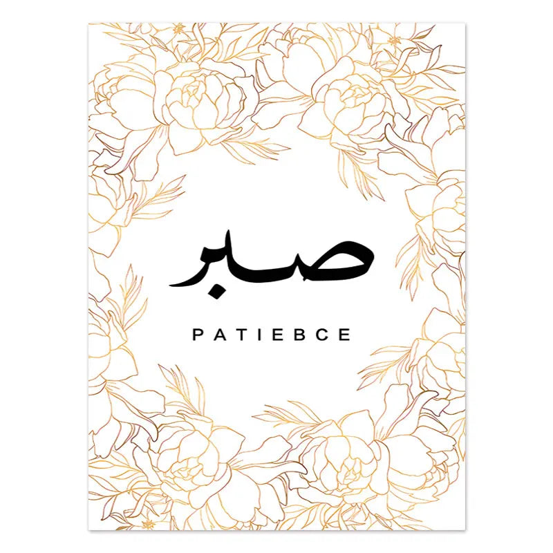 Morocco Door Arabic Decorative Paintings Architecture Canvas Posters Islamic Wall Art Pictures Prints for Living Room Home Decor