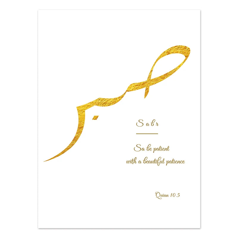 Morocco Door Arabic Decorative Paintings Architecture Canvas Posters Islamic Wall Art Pictures Prints for Living Room Home Decor